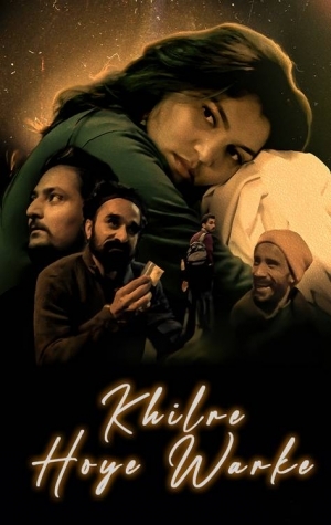 Khilre Hoye Warke